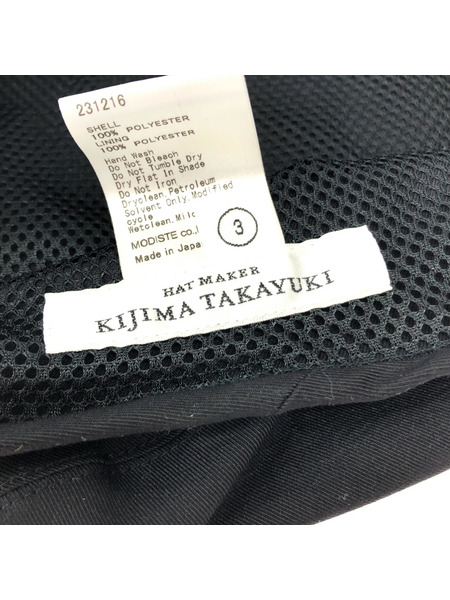 KIJIMA TAKAYUKI COOLMAX BERET ベレー帽 3 ブラック