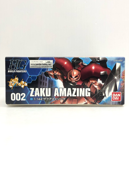 HGBF 1/144 ザクアメイジング