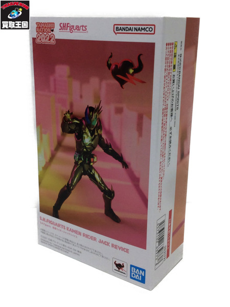 S.H.Figuarts 仮面ライダージャックリバイス