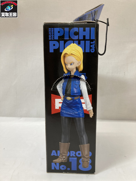 ぴちぴちギャルフィギュア　18号