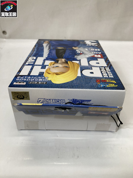 ぴちぴちギャルフィギュア　18号