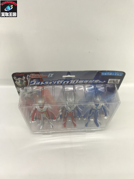 ミニフィギュア ウルトラマン ウルトラヒーローシリーズ EX ウルトラマンゼロ10周年記念