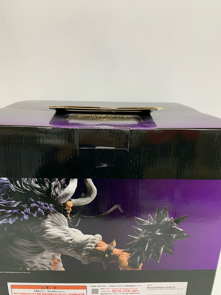 カイドウ -the Four Emperors- 「一番くじ ワンピース Best of Omnibus」 A賞 フィギュア