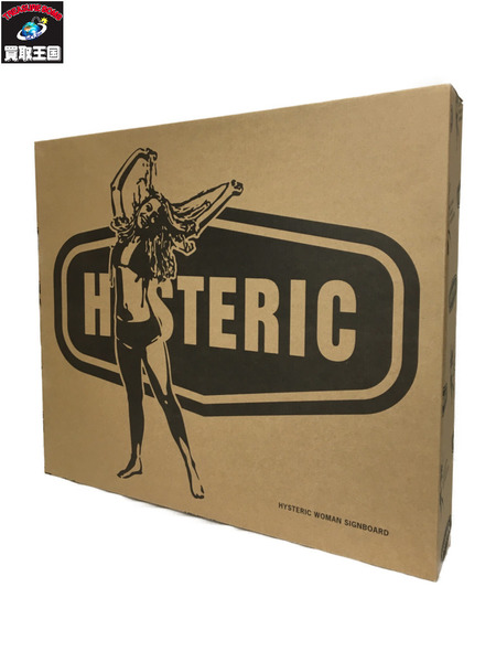 HYSTERIC GLAMOUR WOMAN SIGN BOARD サインボード 看板