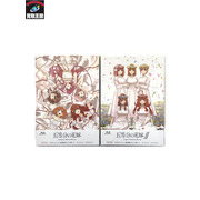 五等分の花嫁 Compact Collection Blu-ray 2種セット/未開封