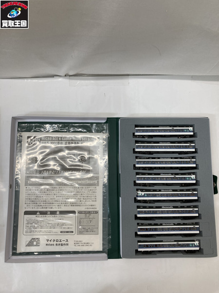 MICRO ACE 115系3000番台 広島快速色 8両セット[値下]