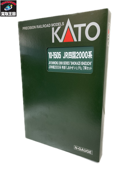 MICRO ACE 115系3000番台 広島快速色 8両セット[値下]