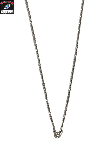 Tiffany バイザヤード エルサペレッティ