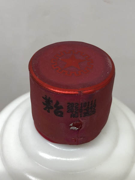 中国酒 貴州茅台酒 天女 2021 500ml 53