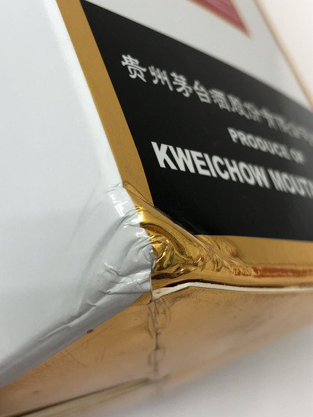 中国酒 貴州茅台酒 天女 2021 500ml 53