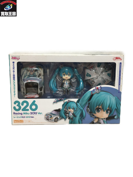 初音ミク レーシングミク 2013 ねんどろいど326 ｜商品番号