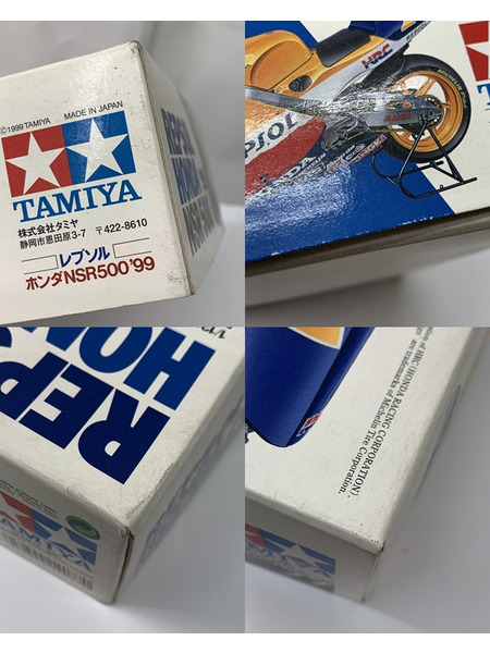 タミヤ 1/12 レプソル ホンダ NSR500 '99 未組立 内袋開封済み デカールダメージあり オートバイシリーズ No.77 バイク[値下]