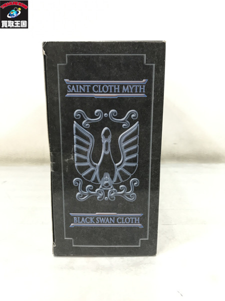 聖闘士聖衣神話 暗黒スワン&暗黒ドラゴン