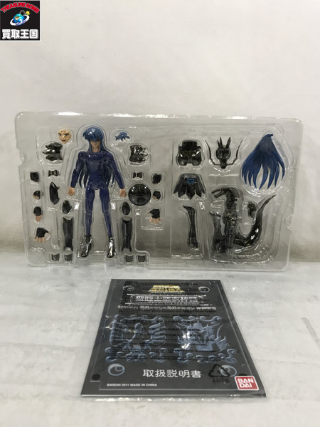 聖闘士聖衣神話 暗黒スワン&暗黒ドラゴン