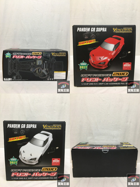 YOKOMO DP-YD2RTRW-2 ドリフトパッケージ 2WD 1/10 