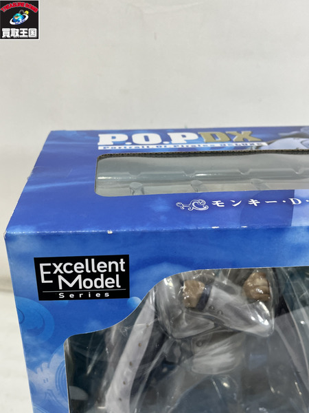 ワンピース MegaHouse P.O.PDX モンキー・D・ガープ