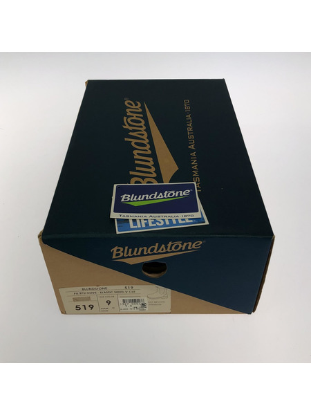 Blundstone サイドゴアブーツ 6