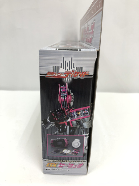仮面ライダー変身アイテム DX　ケータッチ　未開封