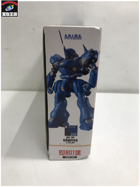 メーカー ガンダム ROBOT魂 MS-18E ケンプファー ver. A.N.I.M.E.
