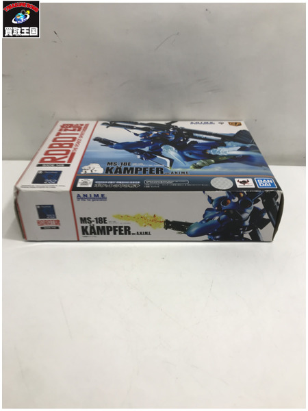メーカー ガンダム ROBOT魂 MS-18E ケンプファー ver. A.N.I.M.E.