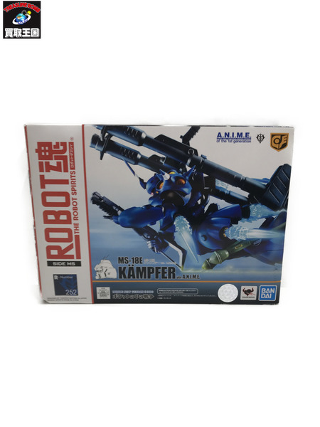メーカー ガンダム ROBOT魂 MS-18E ケンプファー ver. A.N.I.M.E.