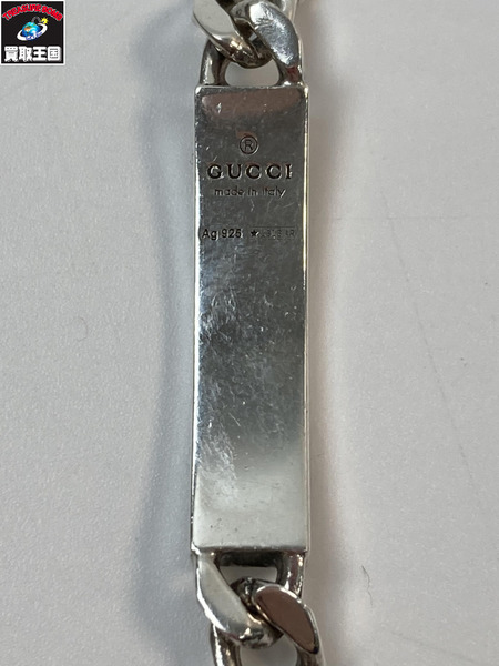 GUCCI グッチ シルバー925 ブレスレット スカル