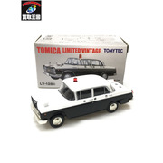 TOMICA LIMITED VINTAGE LV-128a ニッサン セドリック パトロールカー 64年式