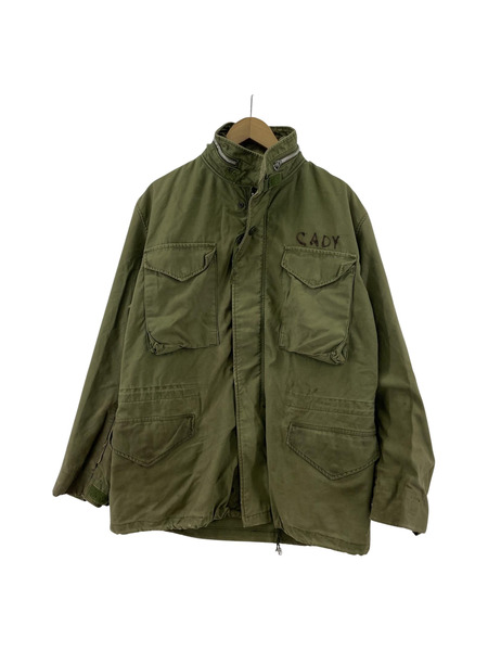 70S US.ARMY M-65 フィールドジャケット アルミZIP