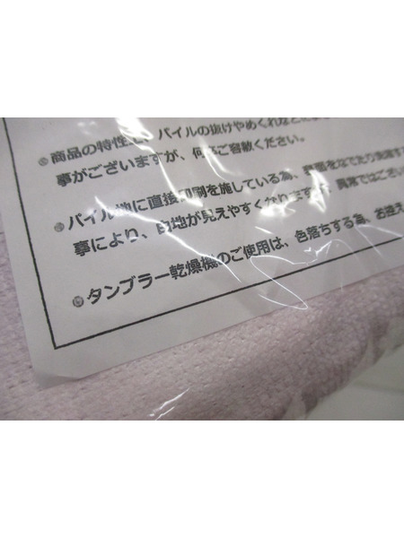 メーカー 美少女その他 チノ マヤ メグ 青山 ブルーマウンテン タオルケット