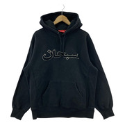 Supreme 21AW Arabic Logo Hooded Sweatshirt M