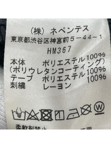 Needles パンツ STUDIOUS別注 Triple Black Track Pants S 黒