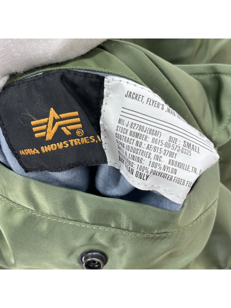 ALPHA ミリタリージャケット MA-1 ワッペン