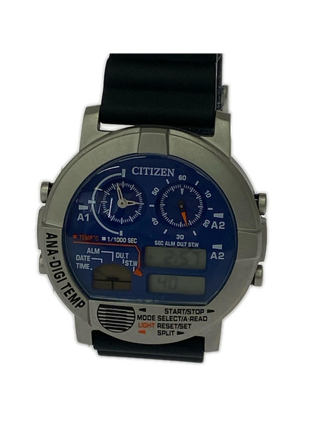 CITIZEN RECORD LABEL JG0070-20L