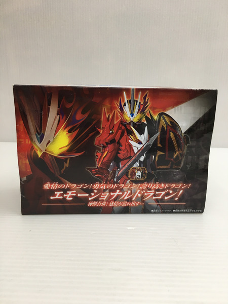 仮面ライダーセイバー DXエモーショナルドラゴンワンダーライドブック 