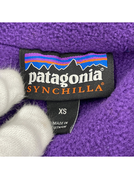 patagonia/SYNCHILLA/シンチラシェルジャケット/XS/ブルー