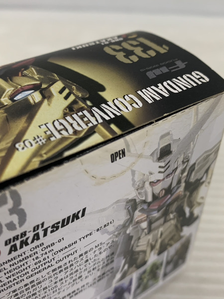 ミニフィギュア ガンダム ガンダムコンバージ 139 アカツキ