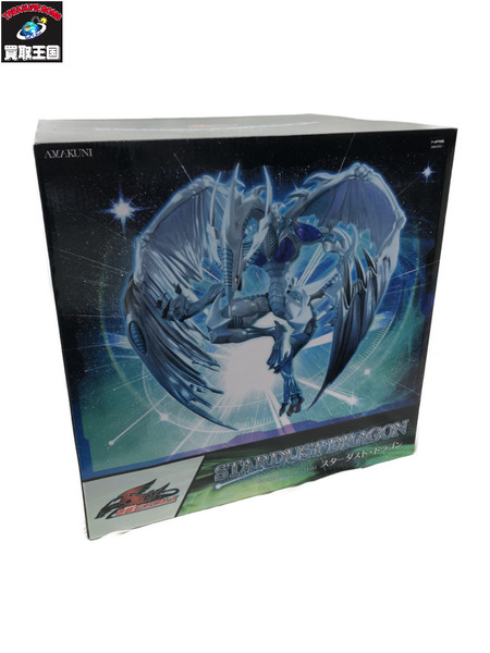 メーカー ジャンプその他 AMAKUNI スターダスト・ドラゴン