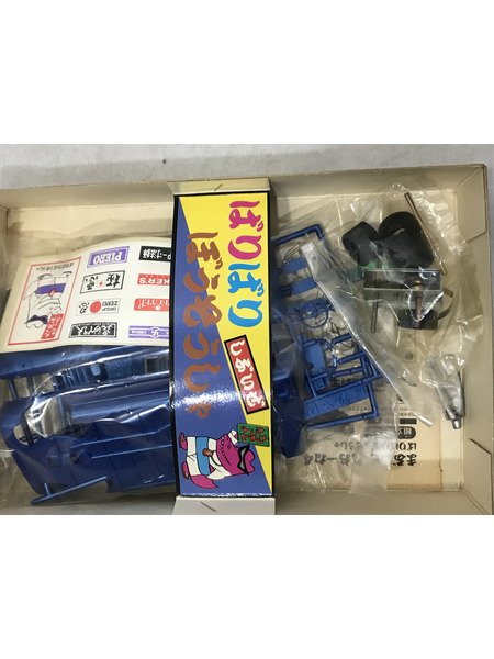 カープラモ・ミニ四駆 まぶいぜ れおーね ばりばりぼうそうしゃ