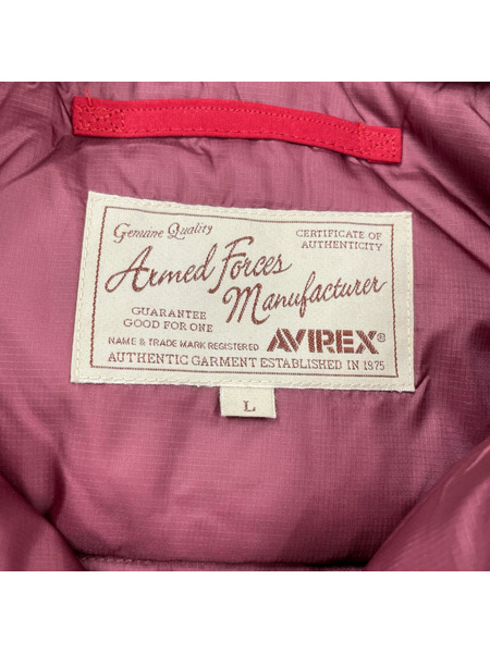 AVIREX ジャケット MILITALY FUNCTION DOWN HOODY