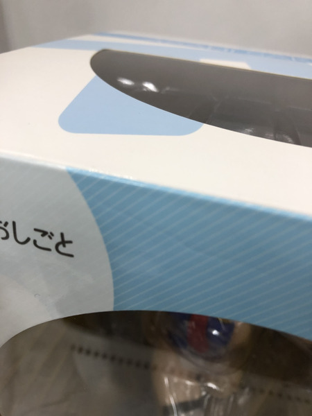 ヴェルテクス タイトなおしごと おしごと1:おまわりさん 桜田あさひ[値下]