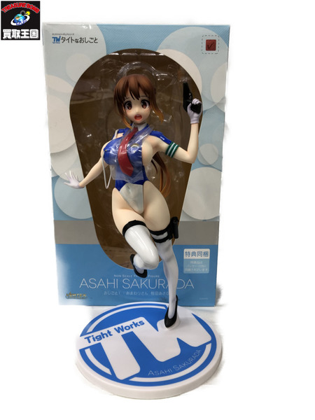 ヴェルテクス タイトなおしごと おしごと1:おまわりさん 桜田あさひ[値下]