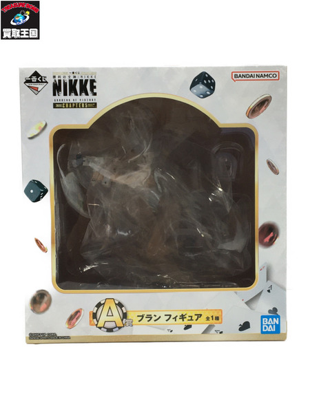 一番くじ 美少女その他 NIKKE A賞 ブラン