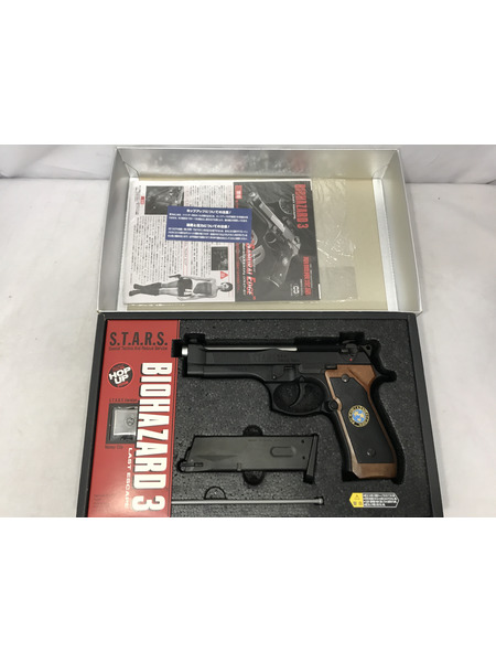 ガスガン・エアガン 東京マルイ バイオハザード3 サムライエッジ ジル バレンタイン