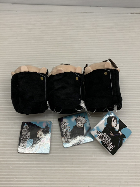五条悟＆夏油傑＆家入硝子(懐玉・玉折Ver.) のるキャラ