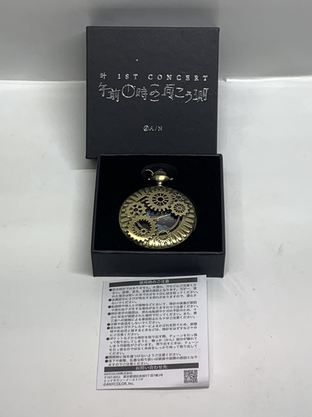 にじさんじ 叶 1st Concert 午前0時の向こう側 懐中時計 開封品 電池切れ かなえ コンサートグッズ VTuber バーチャルYouTuber バーチャルライバー[値下]