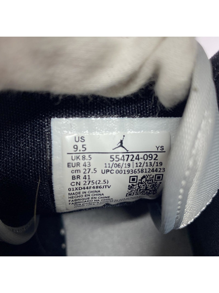 NIKE スニーカー AIR JORDAN 1 MID