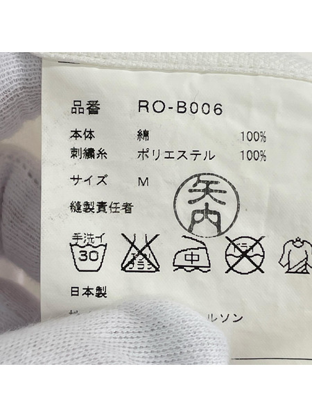 COMME des GARCONS　シャツ　ホワイト　M RO-B006