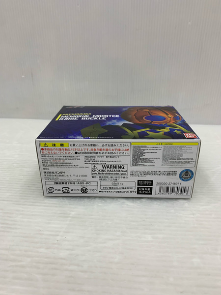仮面ライダー変身アイテム PREMIUM DX メモリアルモンスターレイズバックル
