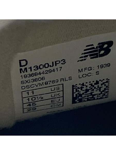 NEW BALANCE スニーカー 20年製