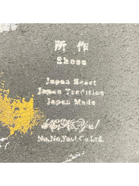 長財布 所作 Shosa 三ツ折リ財布